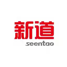 新道科技